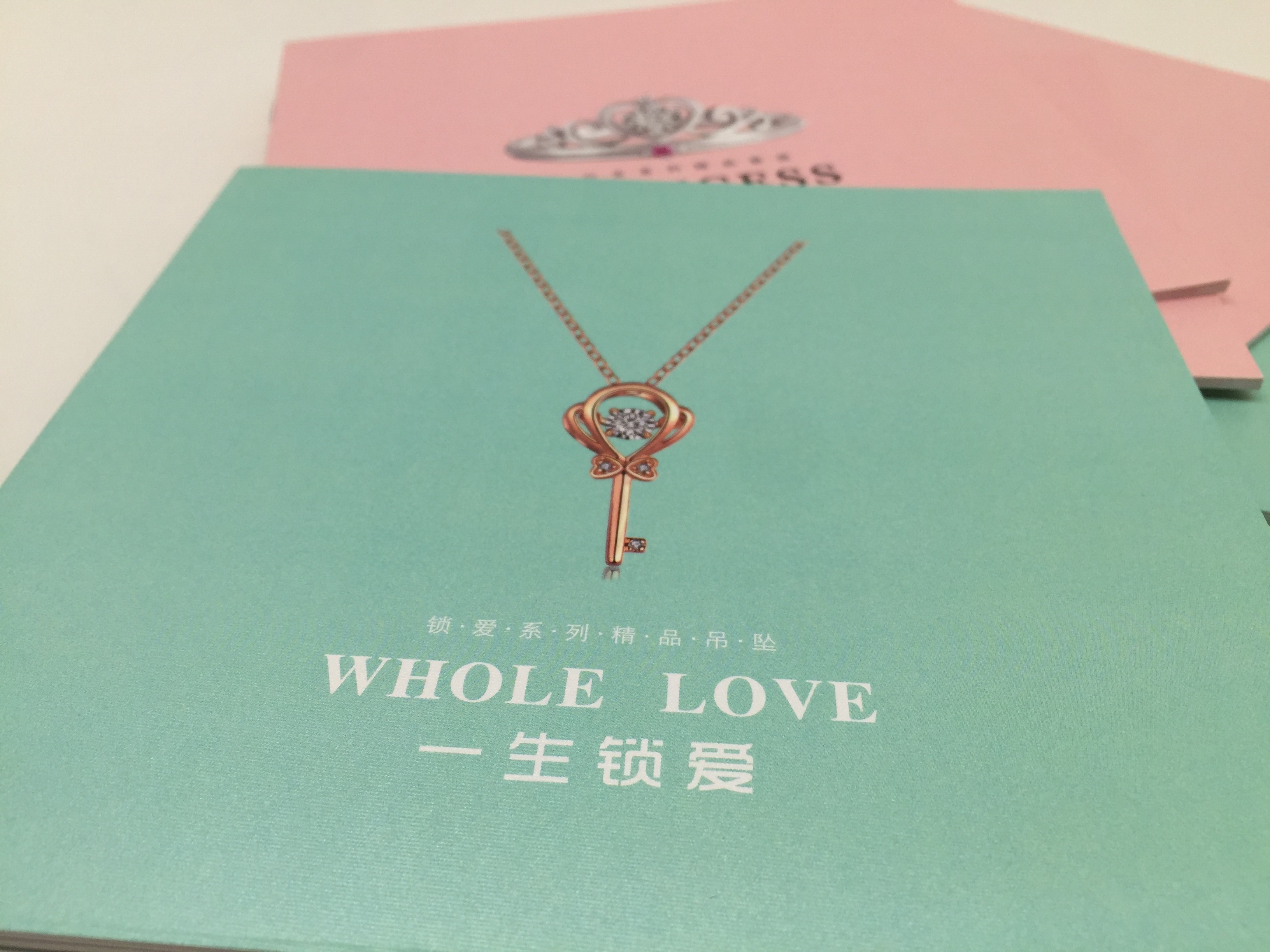 畫(huà)冊(cè)印刷廠