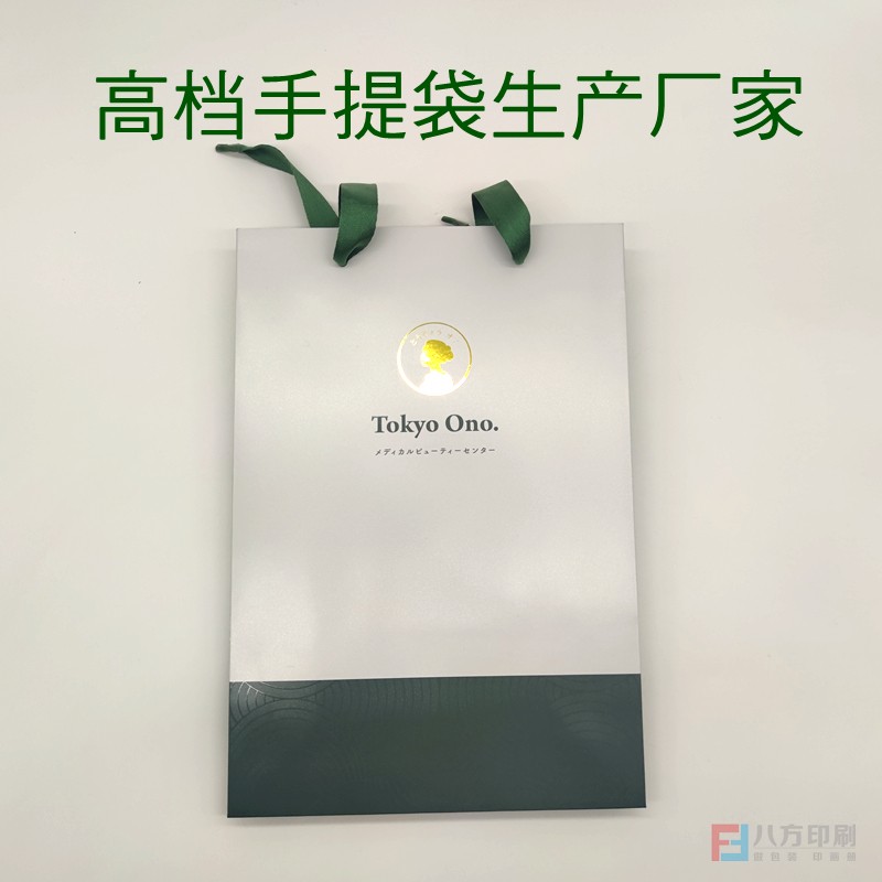 手提袋生產(chǎn)廠(chǎng)家