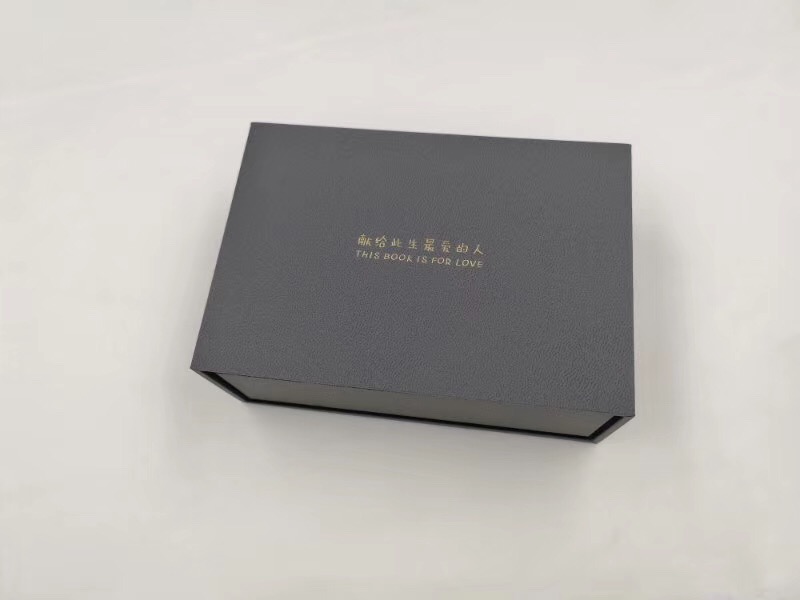禮品盒定做