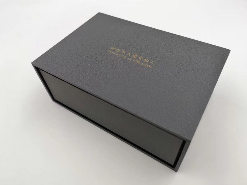 禮品盒印刷