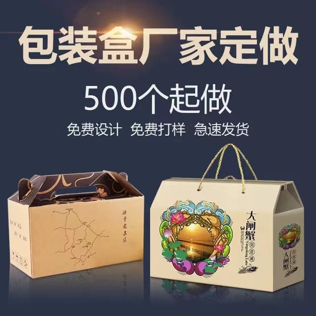 印刷廠