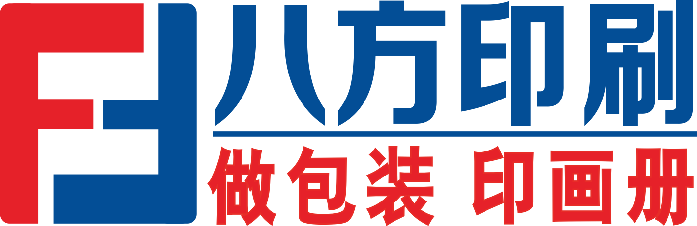 印刷廠(chǎng)，畫(huà)冊(cè)印刷，包裝盒印刷，手提袋印刷，彩箱定做，書(shū)籍印刷