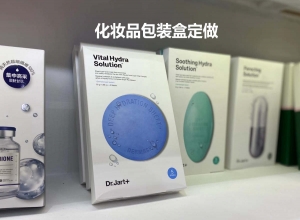 廣東印刷廠今年復(fù)蘇