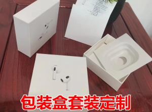 印刷機油墨數(shù)據(jù)怎么連接到機臺