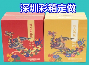 【技術(shù)】紙箱包爆線(xiàn)怎么辦法