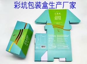 模切機(jī)清廢的優(yōu)勢(shì)