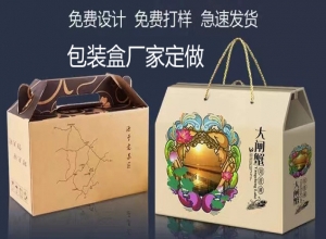 印刷機(jī)控制好印刷速度