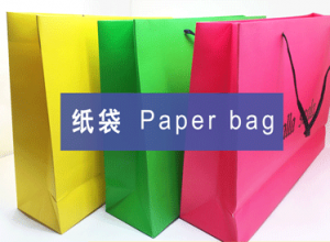 為什么說黃、品、青是色料的三原色?