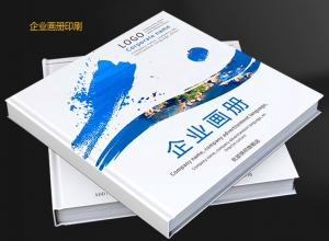 膠印技術(shù)發(fā)展趨勢(shì)對(duì)印刷企業(yè)有哪些影響？