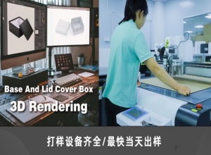 設(shè)計精裝盒時，如何保證圖案和文字的印刷質(zhì)量？